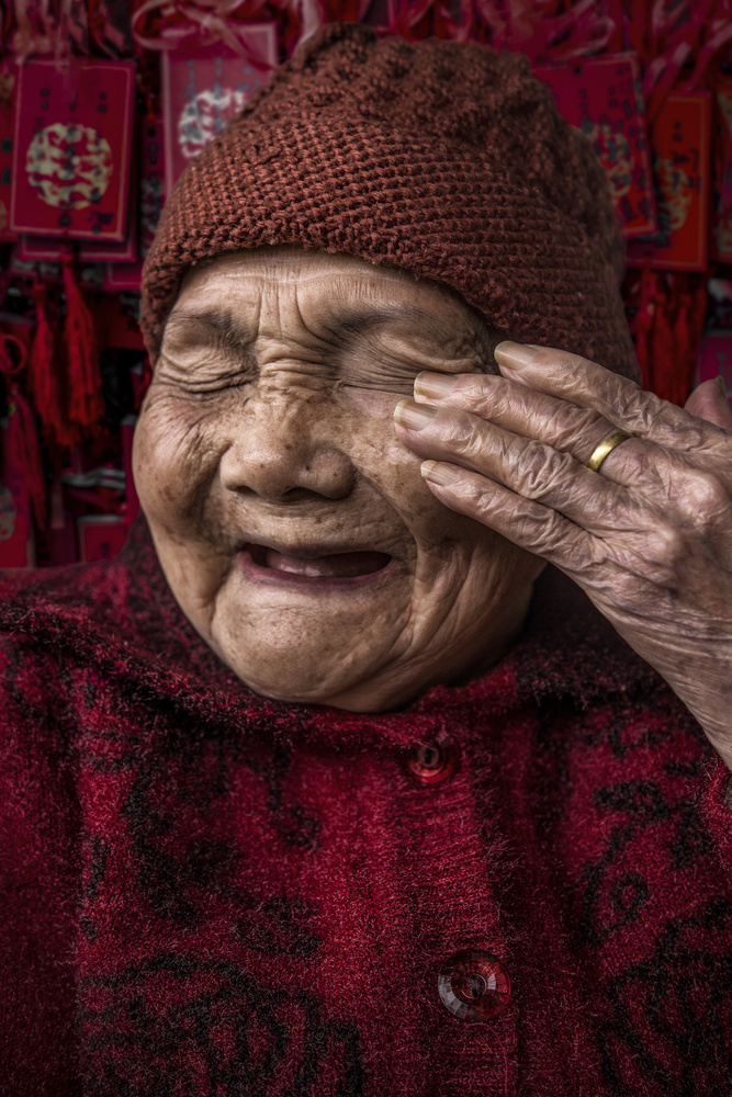 Grandma’s Laugh von Zhantao Meng（蒙湛洮）